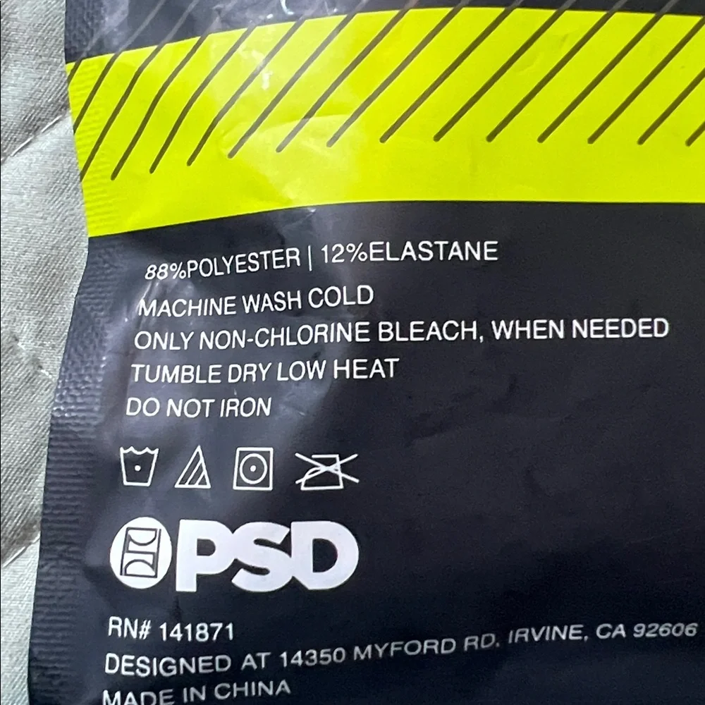 PSD men’s boxer